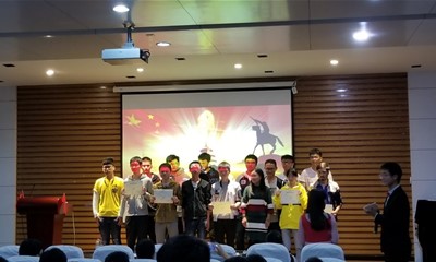 c433eea88d2015b22199253d190d573d c433eea88d2015b22199253d190d573d