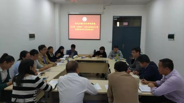 互联网1 互联网1