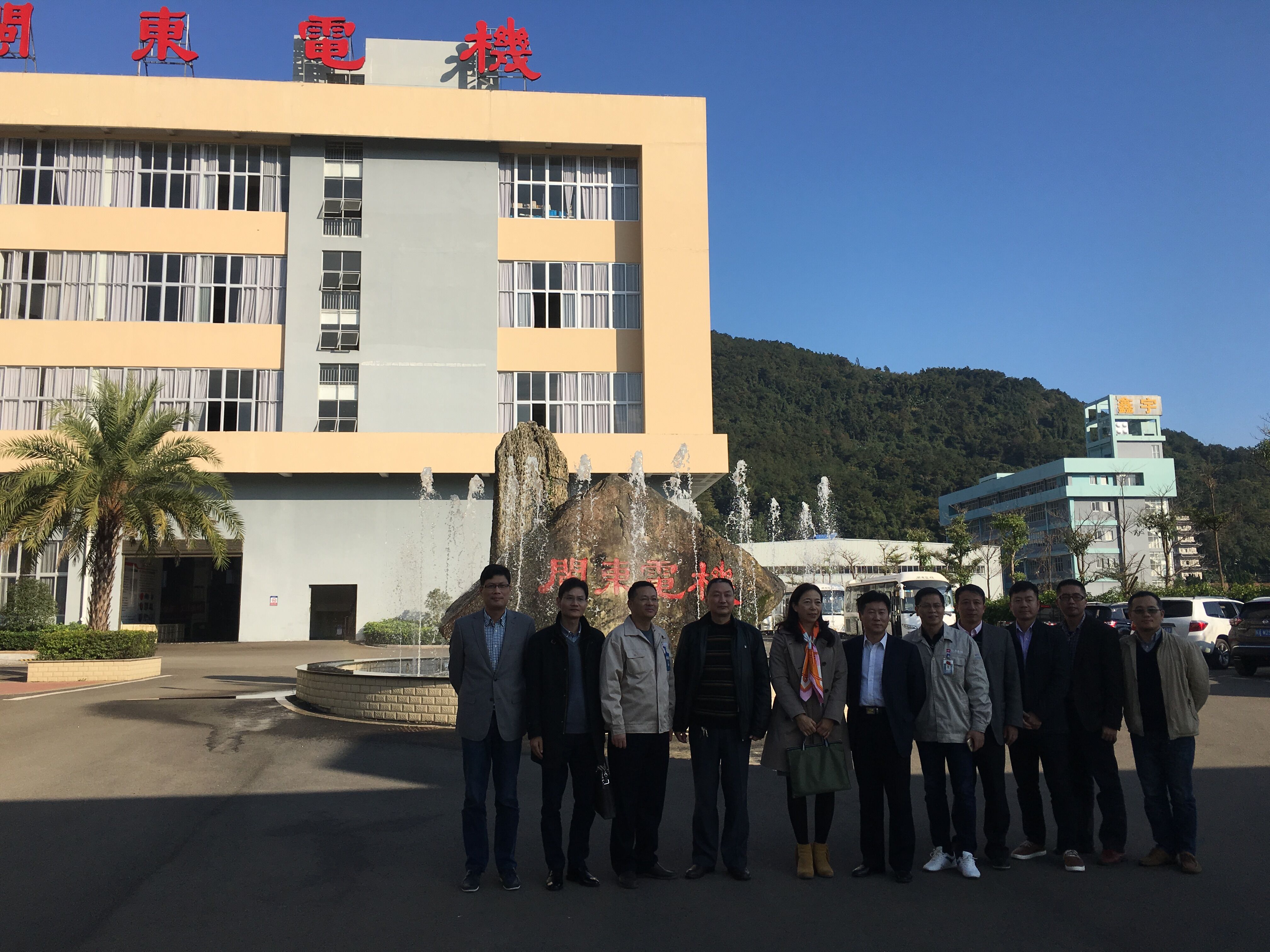 QQ图片20161215093733