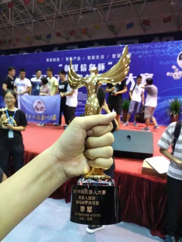 机器人1 机器人1